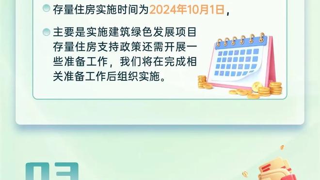 188宝金博官网怎么样